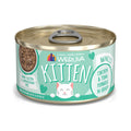 A can of Weruva Chicken & Tuna Formula in Gravy for kittens, featuring a teal and white label with a cartoon kitten, hearts, and highlighting high-quality chicken and tuna protein. Grain, gluten & carrageenan free.