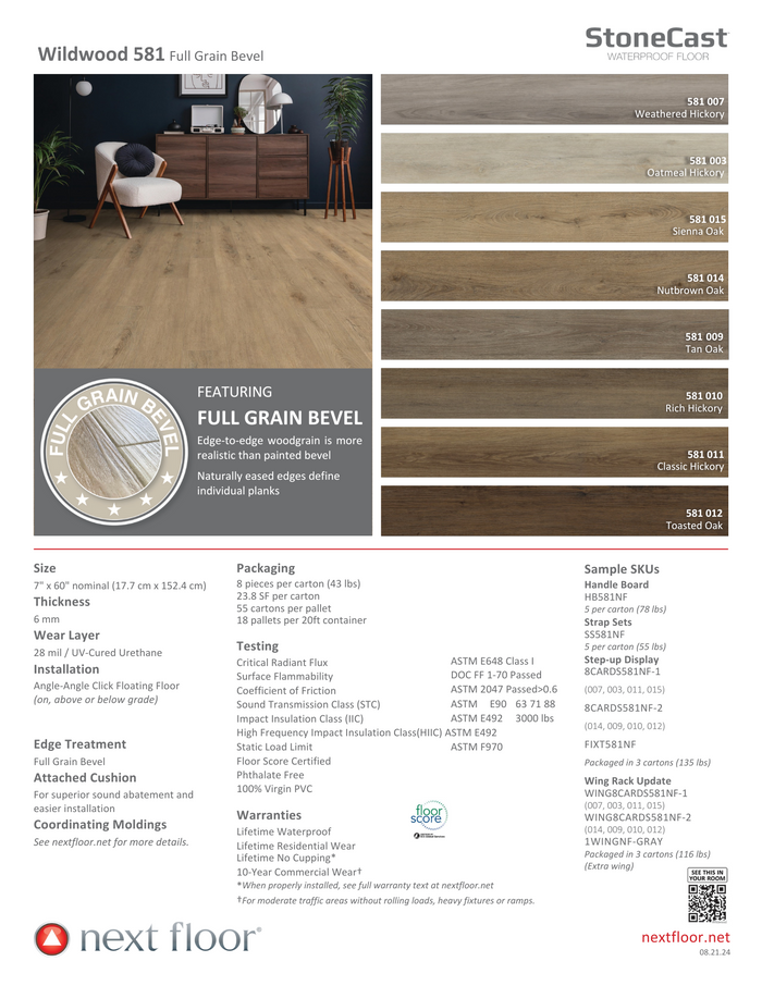 Oatmeal Hickory 581 003 - Nextfloor StoneCast Luxury Vinyl 6mm Wildwood